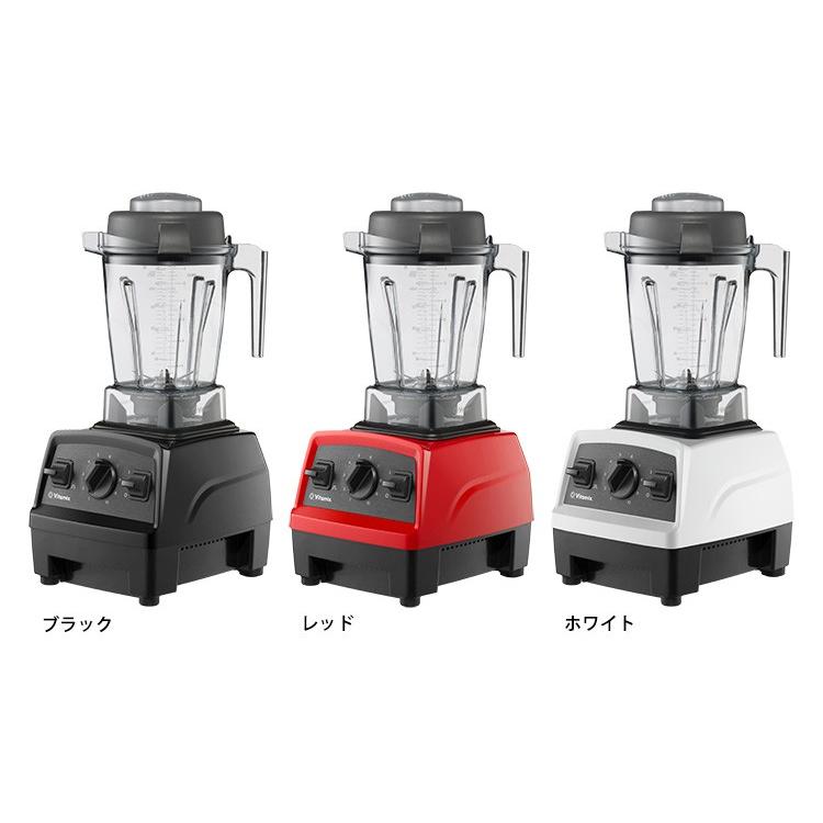 Vitamix（バイタミックス） 【正規品／5年保証】Vitamix E310