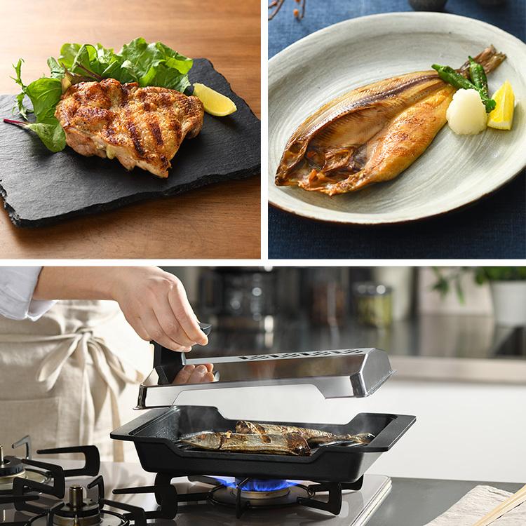 大人の焼魚 炭グリル OTS8010 オークス 特典付 爆買 : SmartKitchen