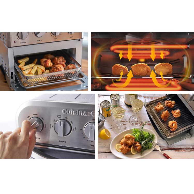 Cuisinart ノンフライオーブントースター 4ダイヤル TOA-29J