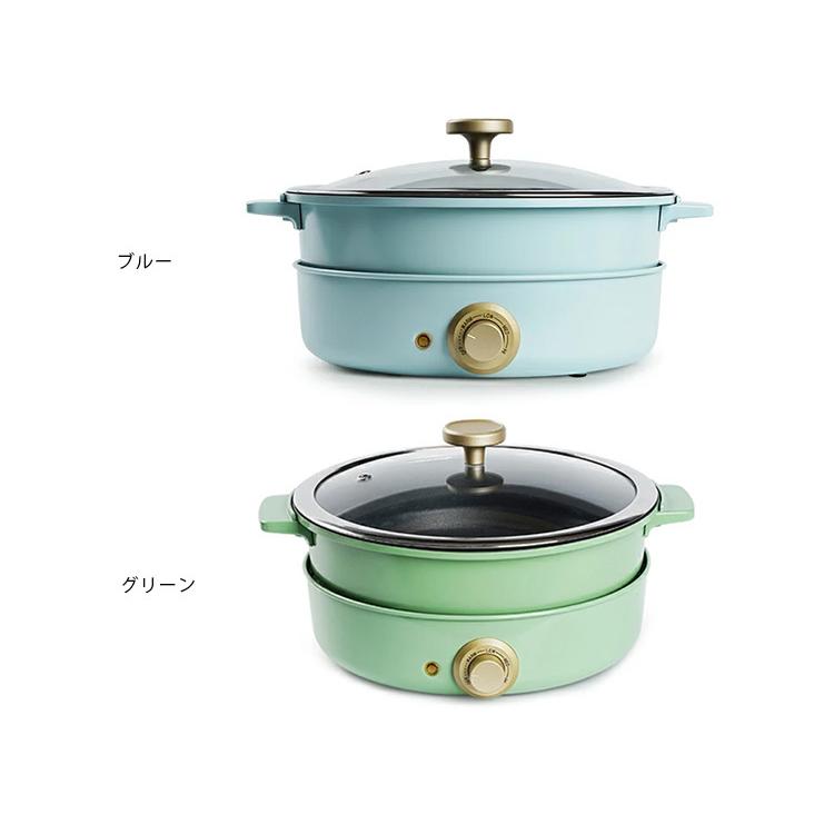 SOLEMOOD クッキングポット 3種プレート付 電気鍋 ホットプレート