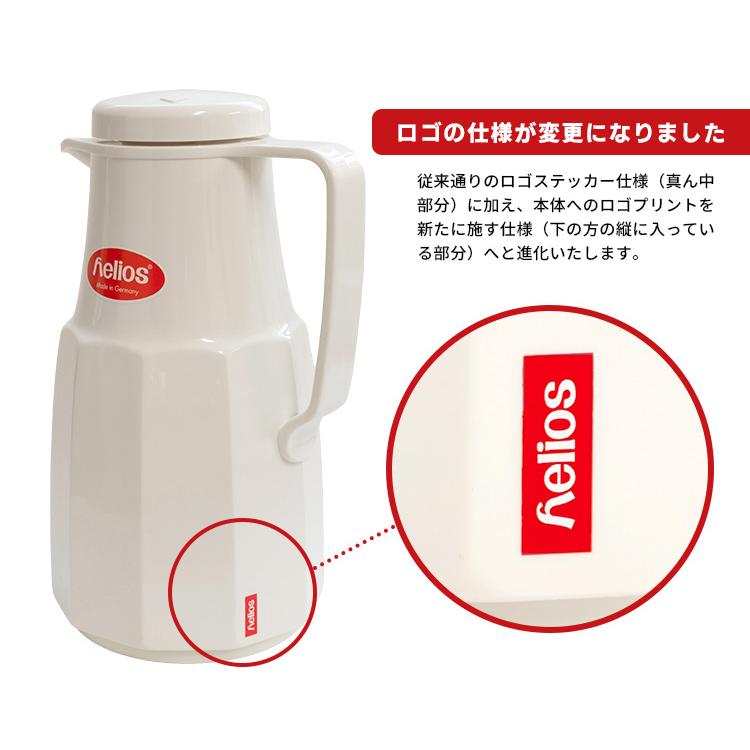 helios ベーシック 1L 新ロゴ仕様 （ガラス魔法瓶 卓上魔法瓶 保温保冷