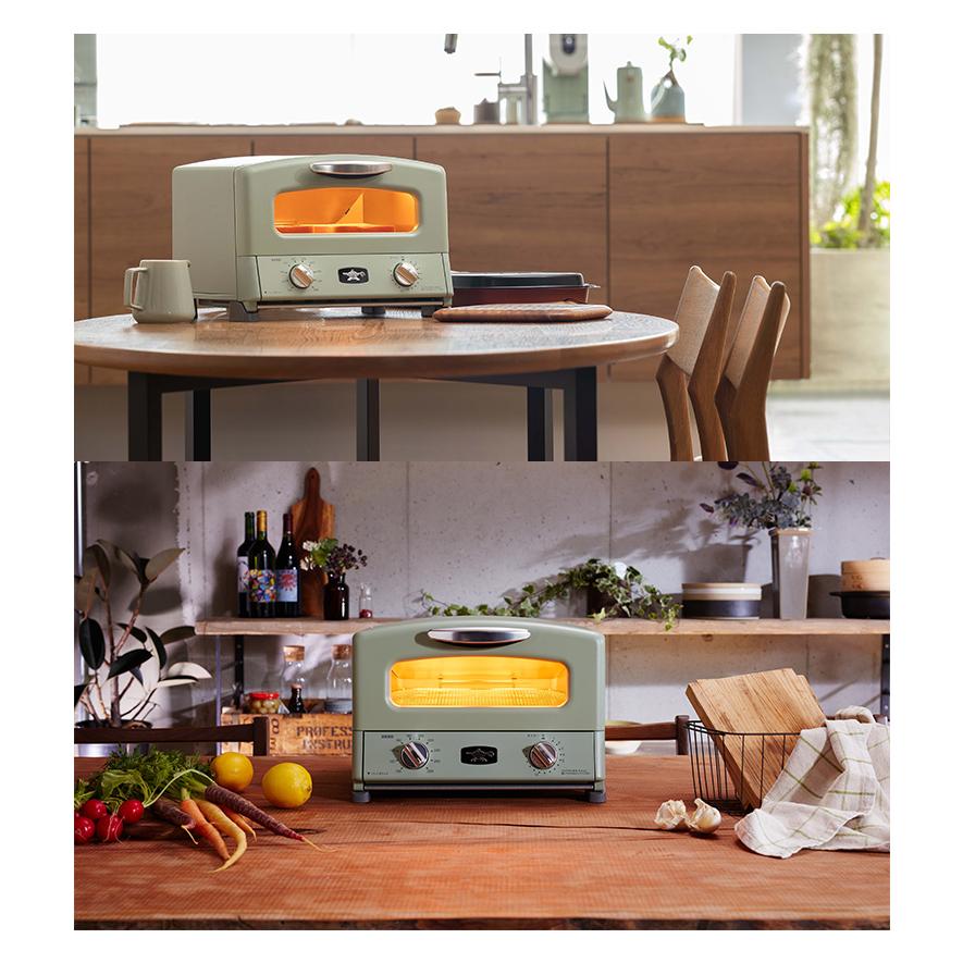 アラジン（Aladdin） グラファイトトースター 遠赤 4枚 4枚焼き