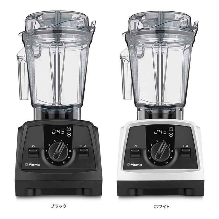Vitamix（バイタミックス） Vitamix V1200i 本体単品 2.0Lコンテナ 10