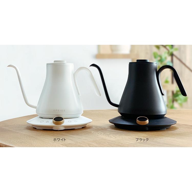 EPEIOS（エペイオス） 珈琲豆おまけ付 ドリップケトル 900ml EPCP001