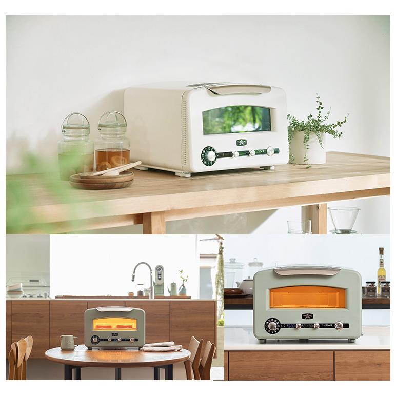 アラジン（Aladdin） グラファイト グリル＆トースター フラッグシップ