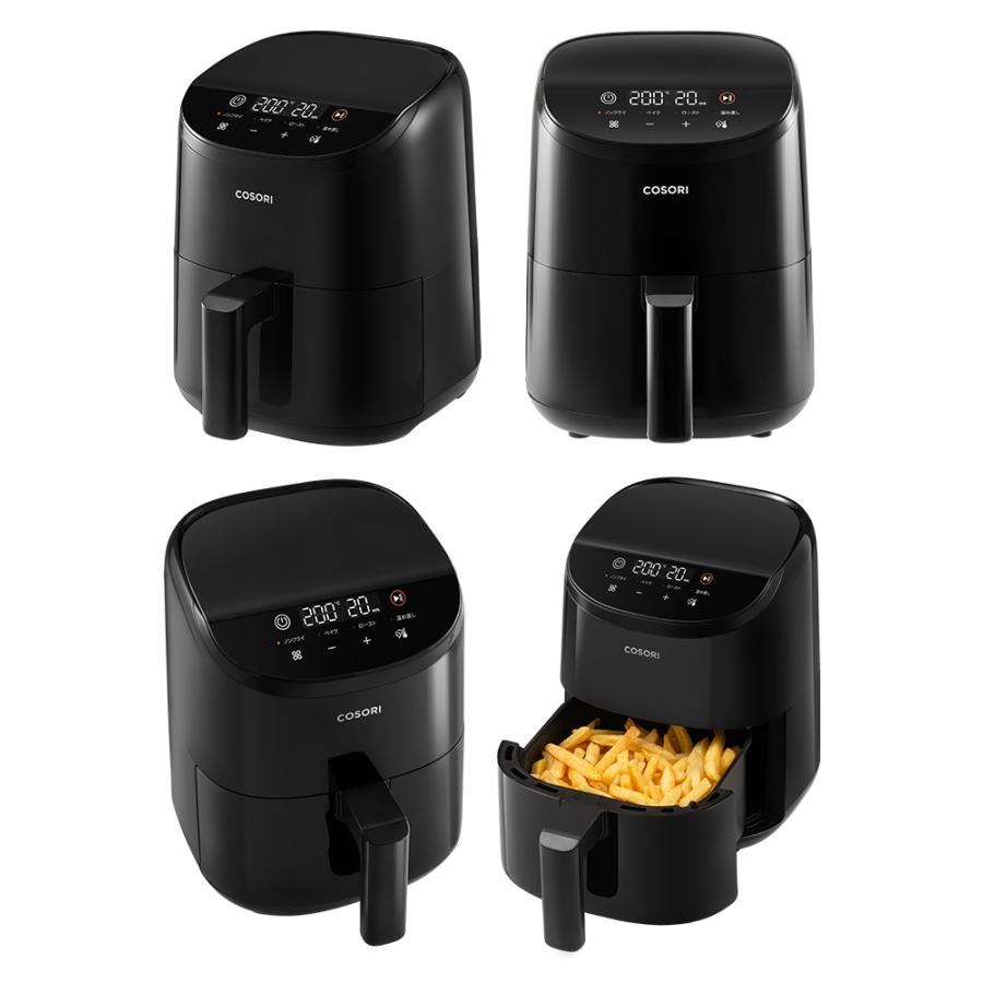 COSORI（コソリ） COSORI LITE ミニノンフライヤー 2.0L （レシピ付き
