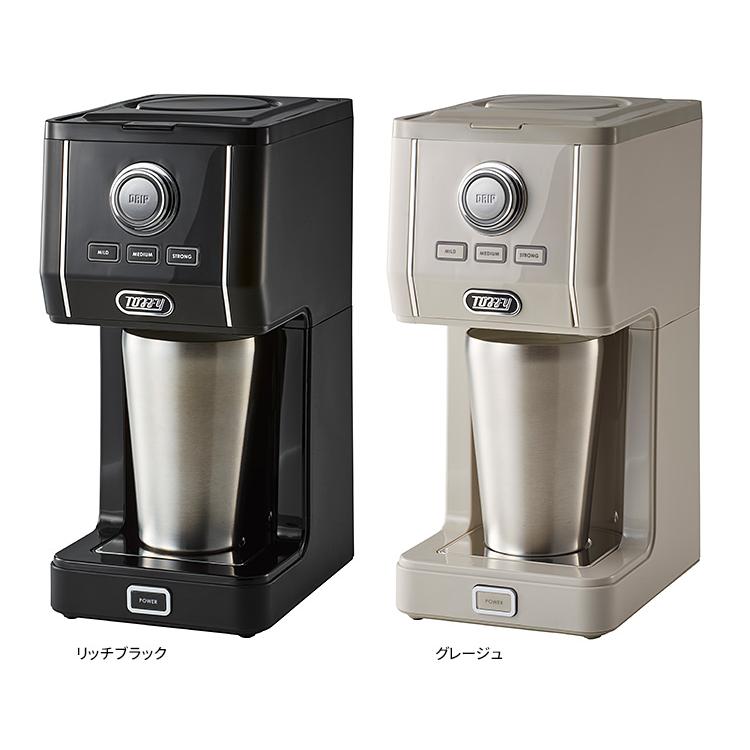 Toffy ダイレクトドリップアロマコーヒーメーカー K-CM12 （320ml