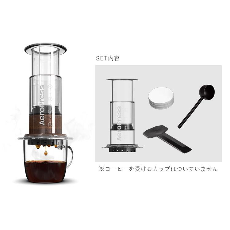 AEROPRESS エアロプレス オリジナル コーヒーメーカー クリア 専用