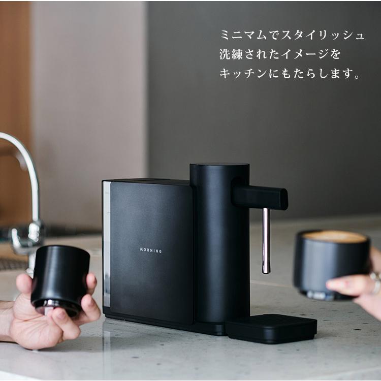 The Morning Dream ミルクスチーマー （ラテアート ミルクフォーマー