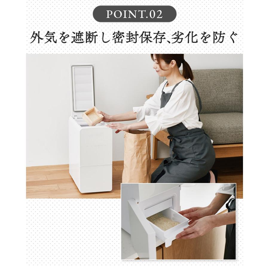 UD ライスフリッジ クラウド 白米21kg （最新型 保冷 米びつ 20キロ お