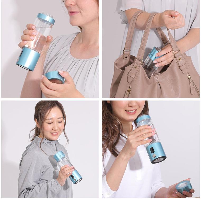 ポータブル水素水生成ボトル AQUA H2 BOOSTER 200ml （高濃度 2000ppb