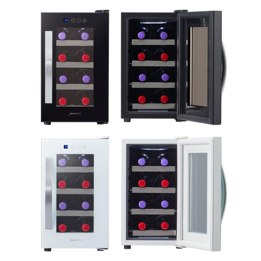 デバイスタイル（deviceSTYLE） 8本用ワインセラー CG-P8S （ペルチェ