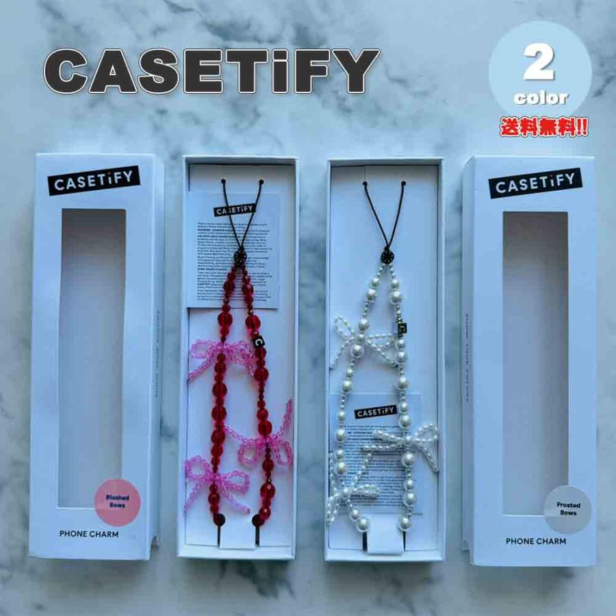 即納 CASETiFY ケースティファイ チャーム ストラップ リボン 全2色