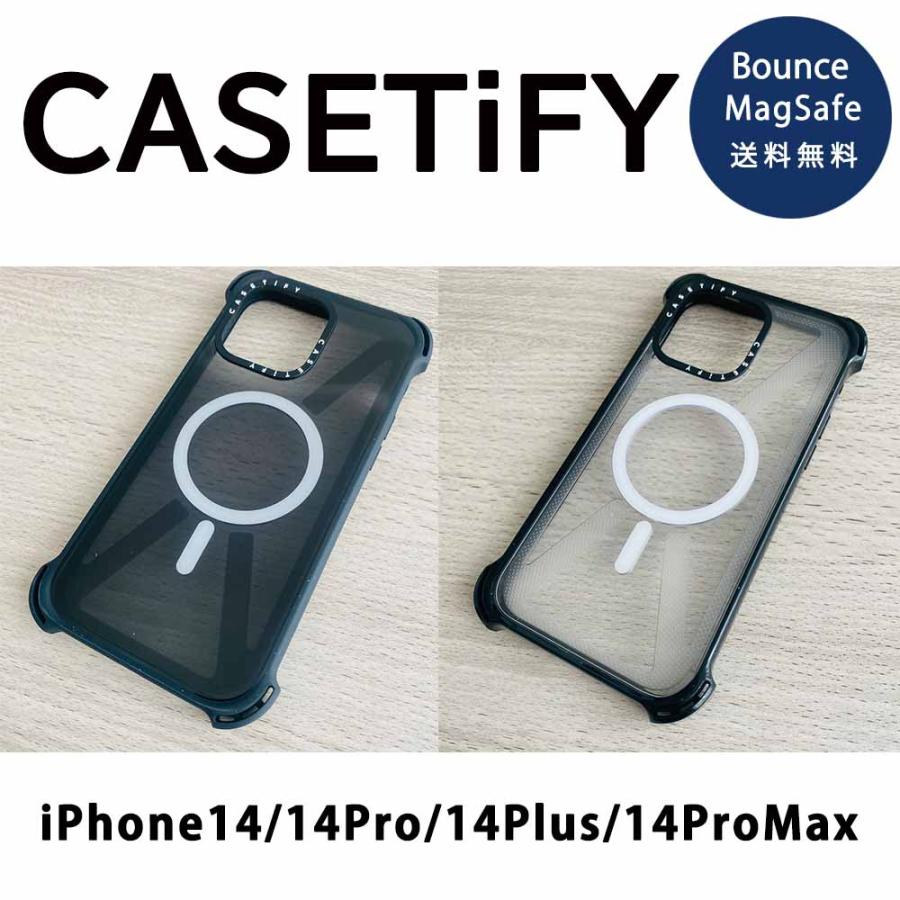 CASETiFY ケースティファイ マグセーフ MagSafe対応 バウンス ケース