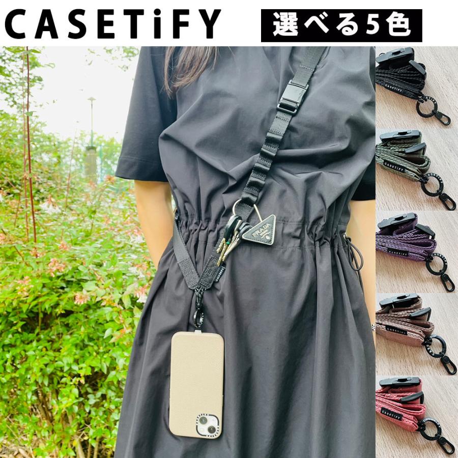 CASETiFY 即納 ケースティファイ スマホ ショルダー ユーティリティ