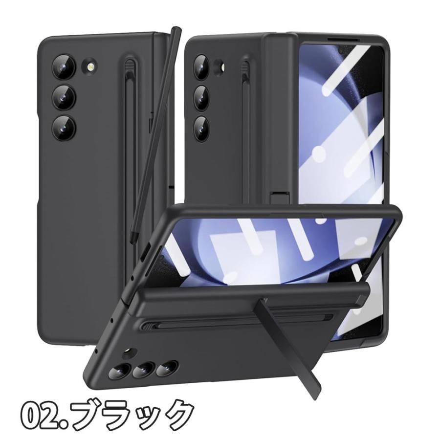 ギャラクシー Galaxy Z Fold6 PC ペン付き 一体型 ヒンジ保護 キック