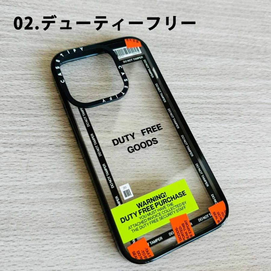 CASETiFY ケースティファイ iPhone 15/15Pro/15Plus/15ProMax ケース