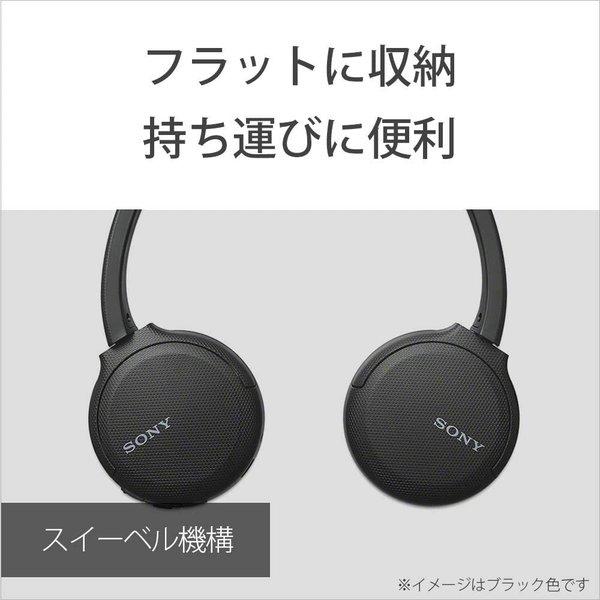 SONY（ソニー） 即納 ヘッドフォン ヘッドホン ヘッドセット