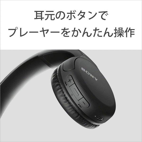 SONY（ソニー） 即納 ヘッドフォン ヘッドホン ヘッドセット