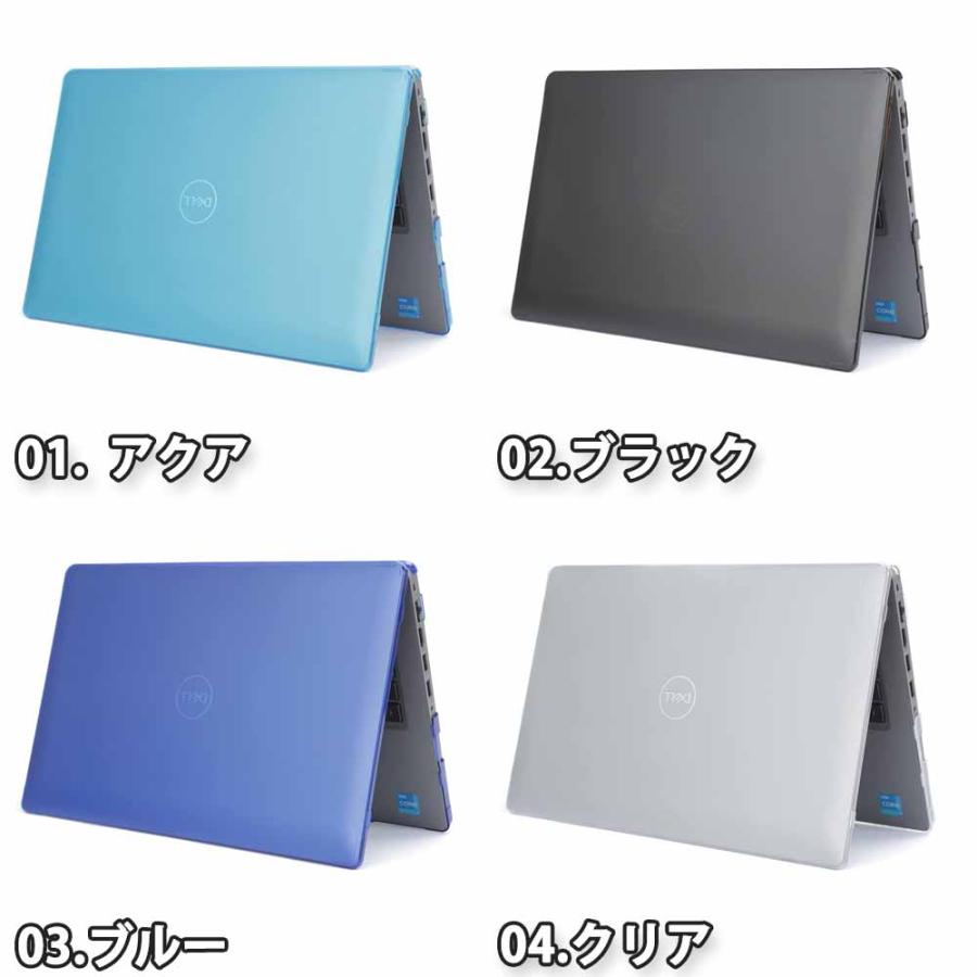 パソコンカバー シェルカバー ケース カバー mcover 2021〜2024 15.6