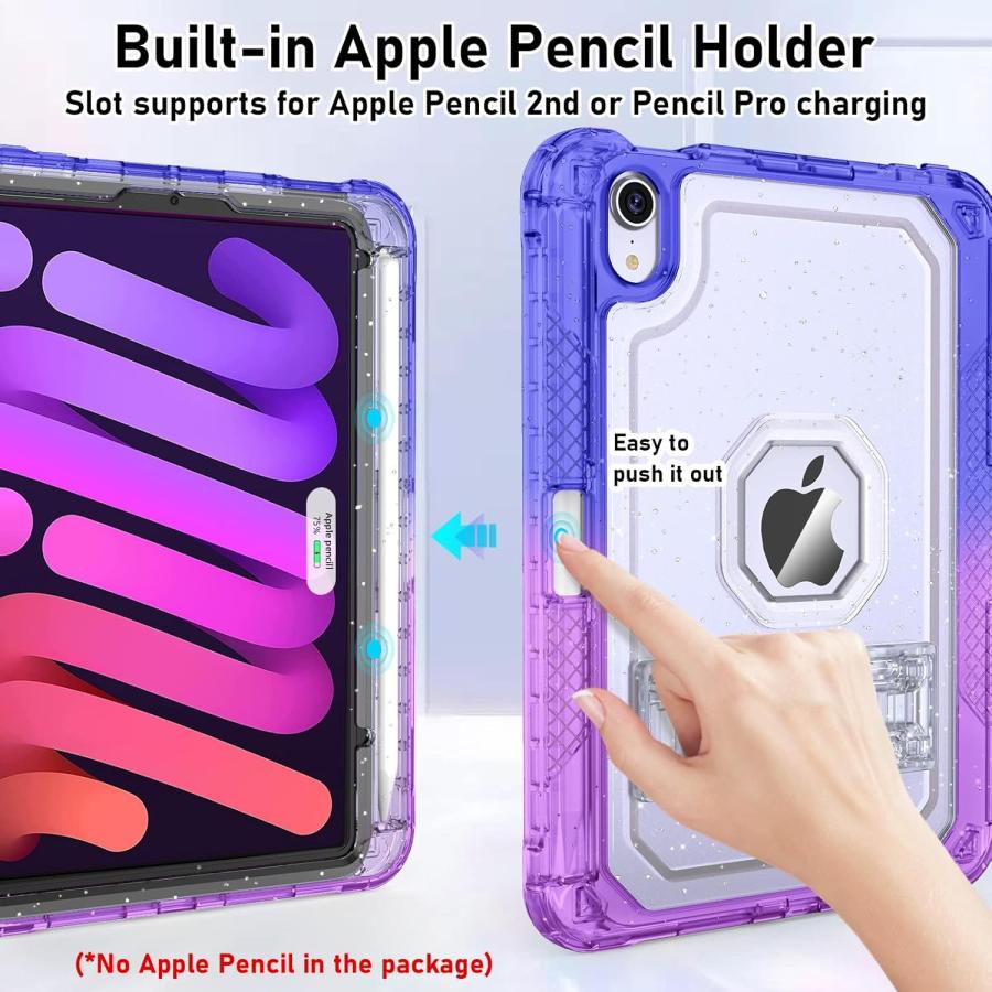 iPad mini 7(A17 Pro) / 6 アイパッド ミニ 背面ケース キラキラ ペン