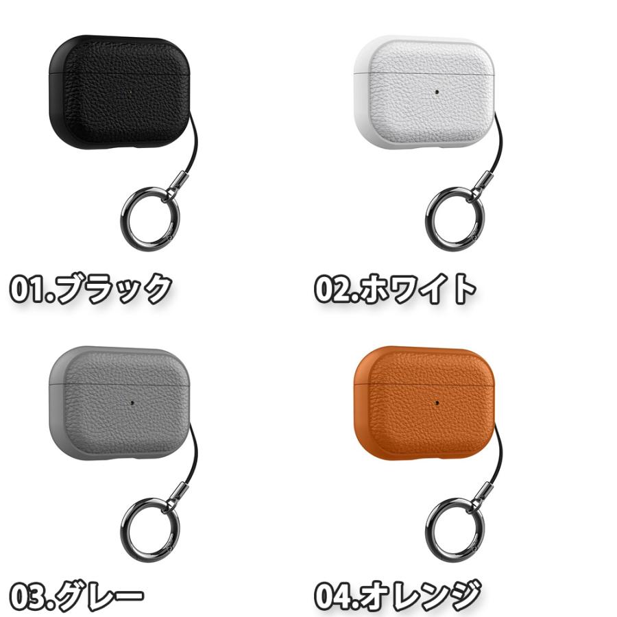 AirPods ケース PUレザー リング付き 1 / 2 3 Pro エアーポッズ プロ