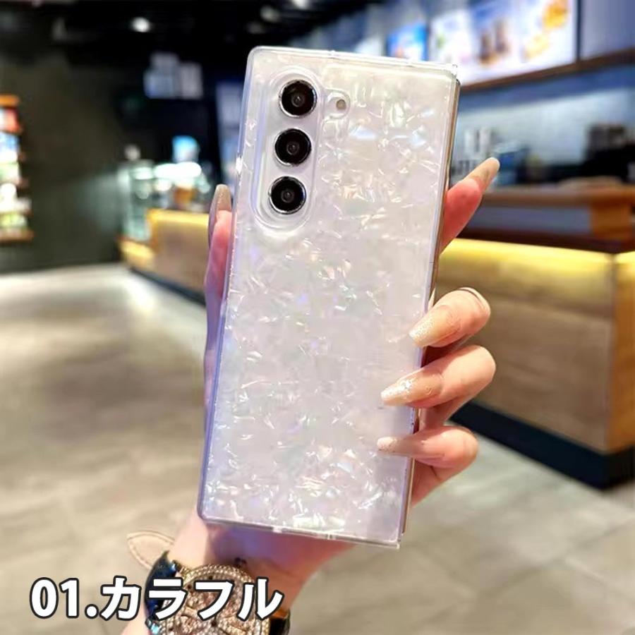 ギャラクシー Galaxy Z Fold6 / Fold5 Fold4 TPU グラデーション