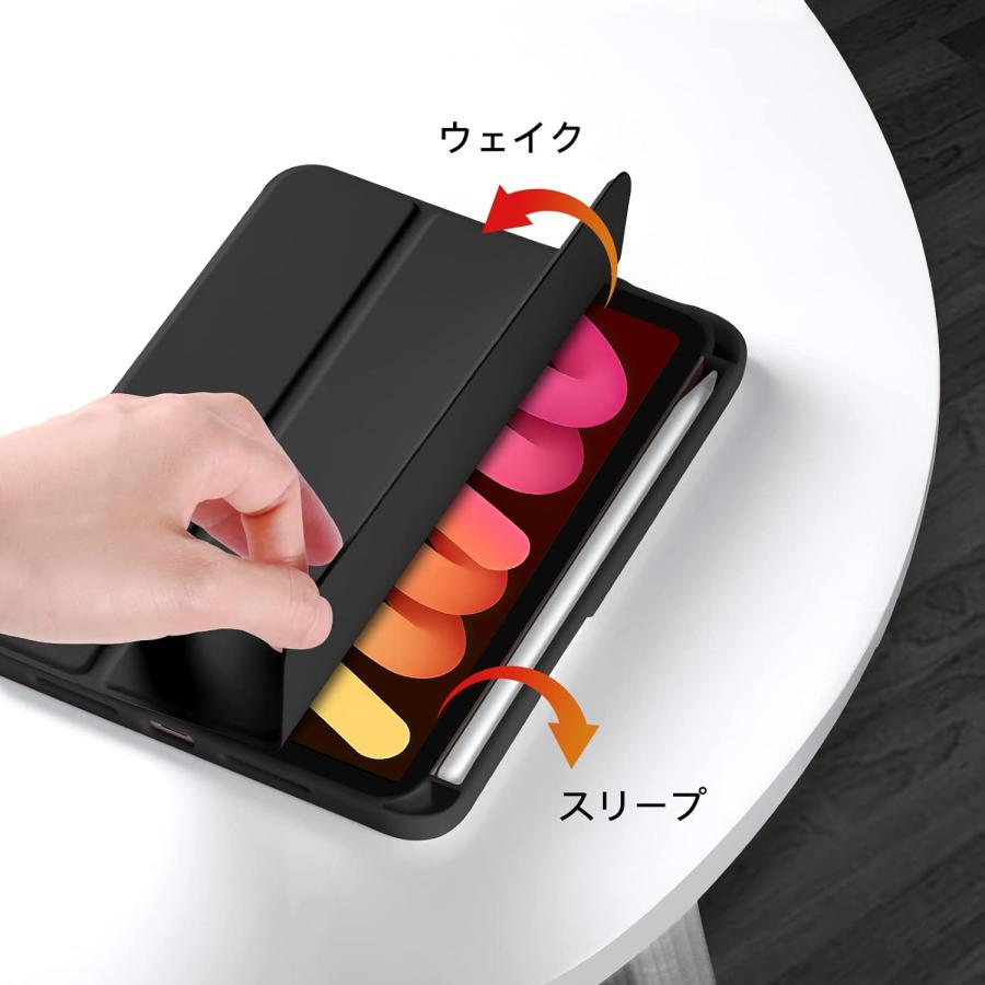 即納 iPad mini 7(A17 Pro) / 6 アイパッド ミニ ワイヤレス充電機能