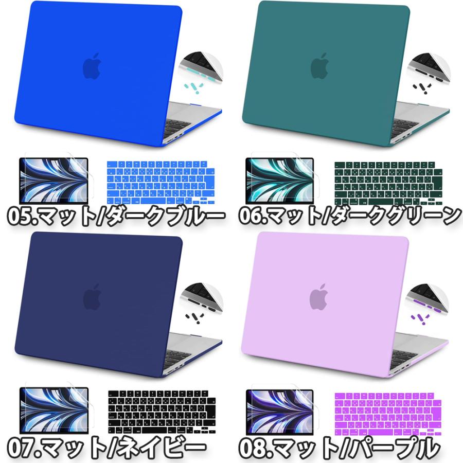 即納 MacBook Air 13.6 インチ 2024 A3113 M3チップ 2022 A2681 M2