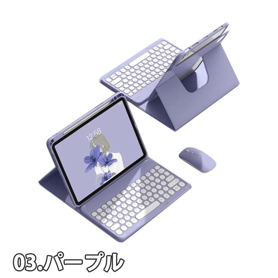 即納 iPad ケース 手帳型 フリップ Bluetooth キーボード 分離式 Air13