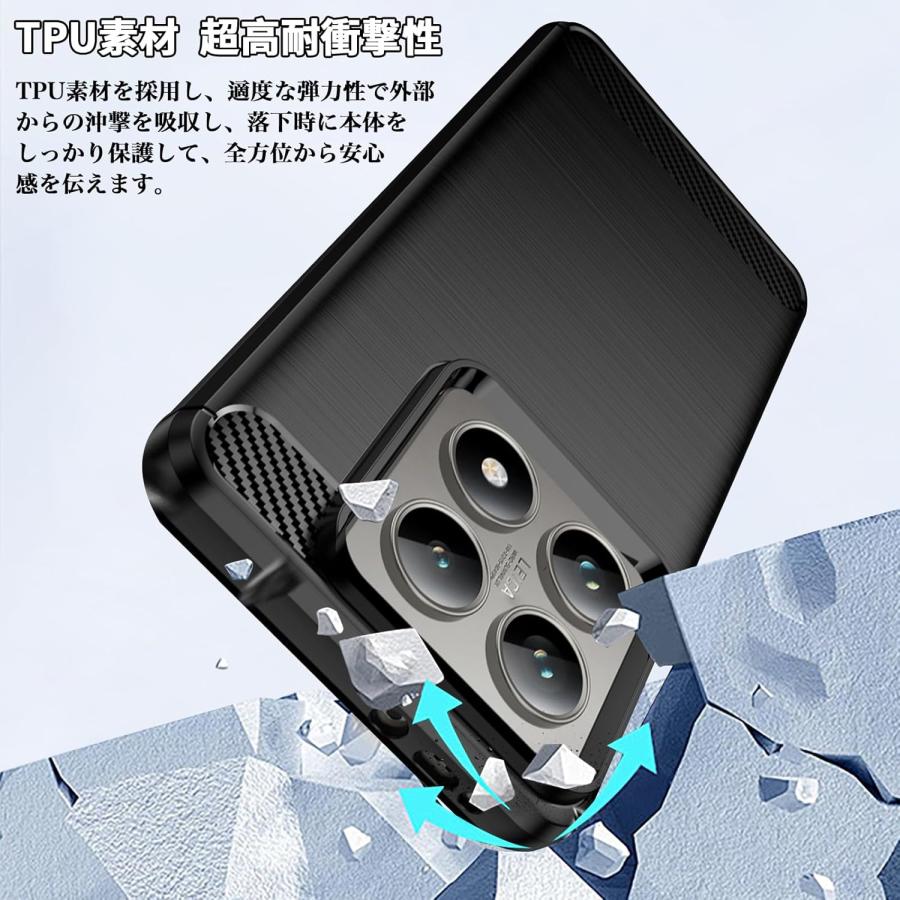 即納 Xiaomi 14T/14T Pro 背面ケース 炭素繊維 滑り止め 軽量 超薄型