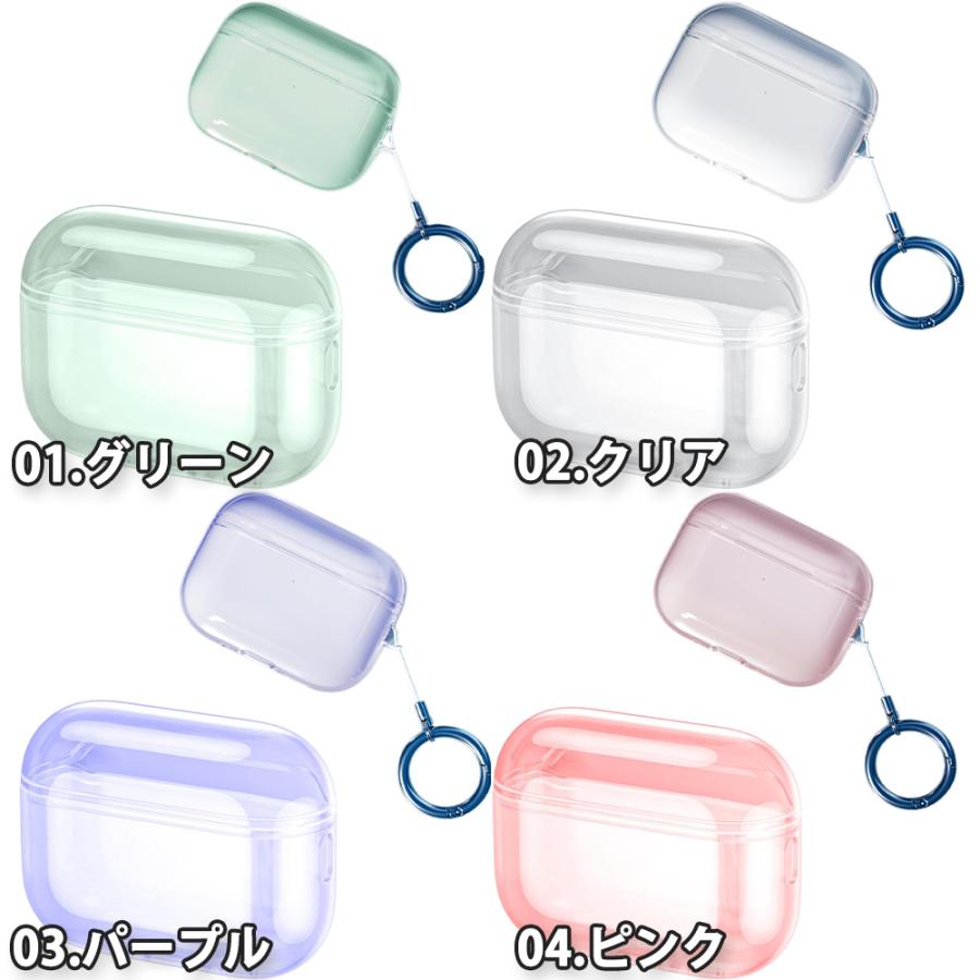 即納 AirPods Pro3 ケース クリアケース TPU ワイヤレス充電 ジャスト