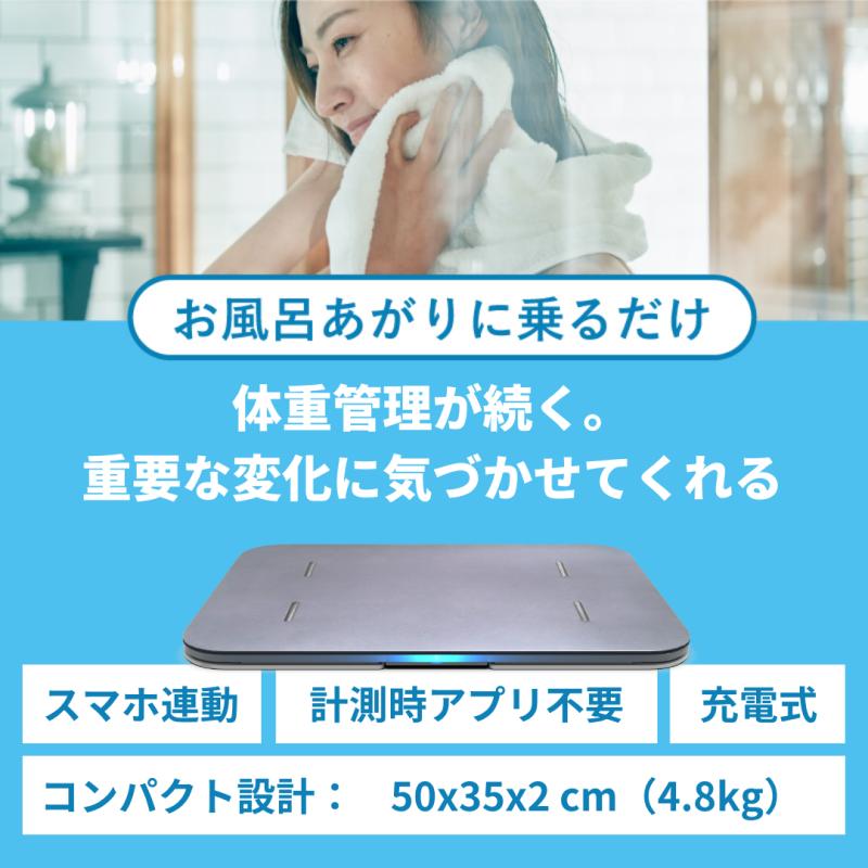 5%OFFクーポン 2/27 00:00-3/1 23:59】 スマートバスマット Smart Bath