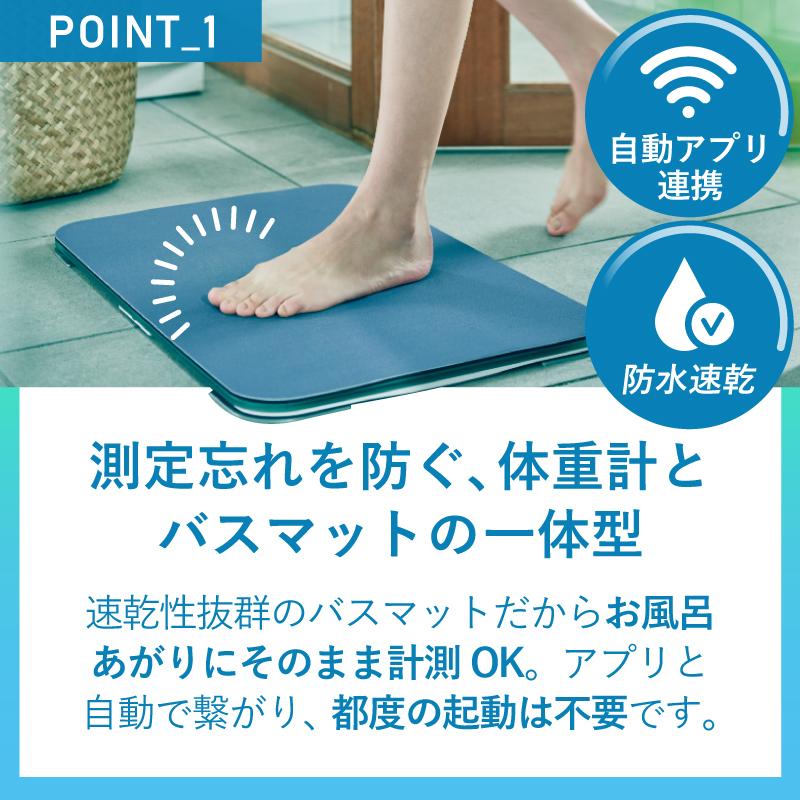 5%OFFクーポン 2/27 00:00-3/1 23:59】 スマートバスマット Smart Bath