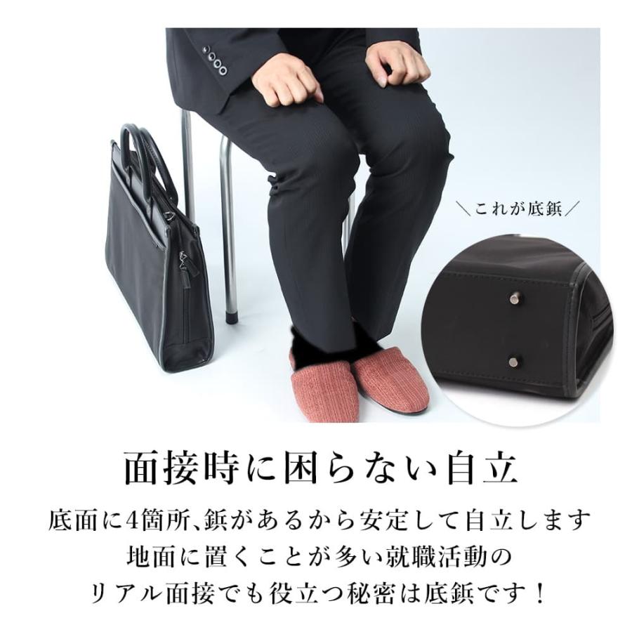 ブリーフケース ビジネスバッグ メンズ saxon 2WAY 撥水 A4サイズ 就活