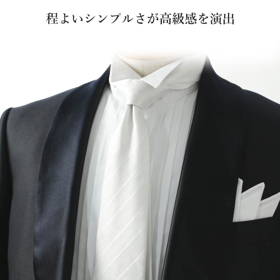 フォーマルセット メンズ ウィングカラーシャツ ダブルカフス 新郎