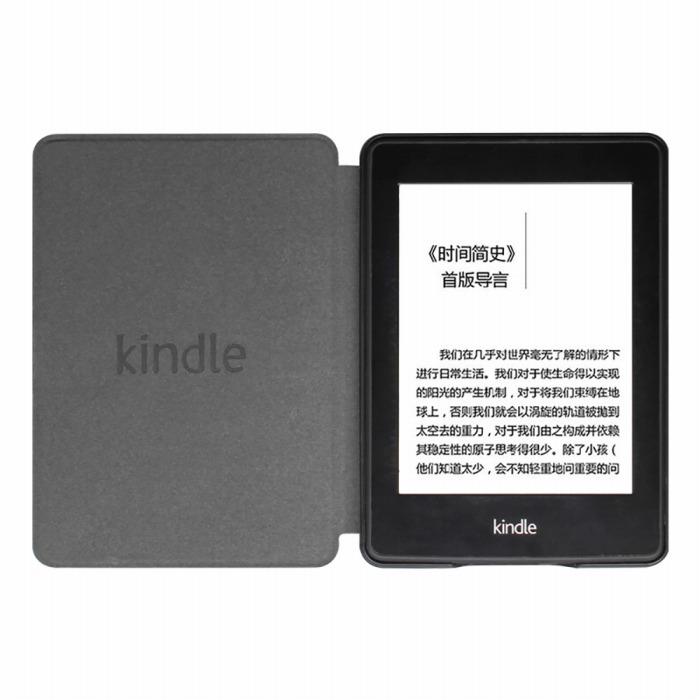 New Kindle (2024年発売)/Kindle 2022 ケース キンドル 第12世代/第11