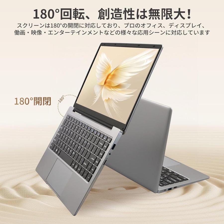 新品PC windows11ノートパソコン 12GB/16GB 大容量メモリ win11