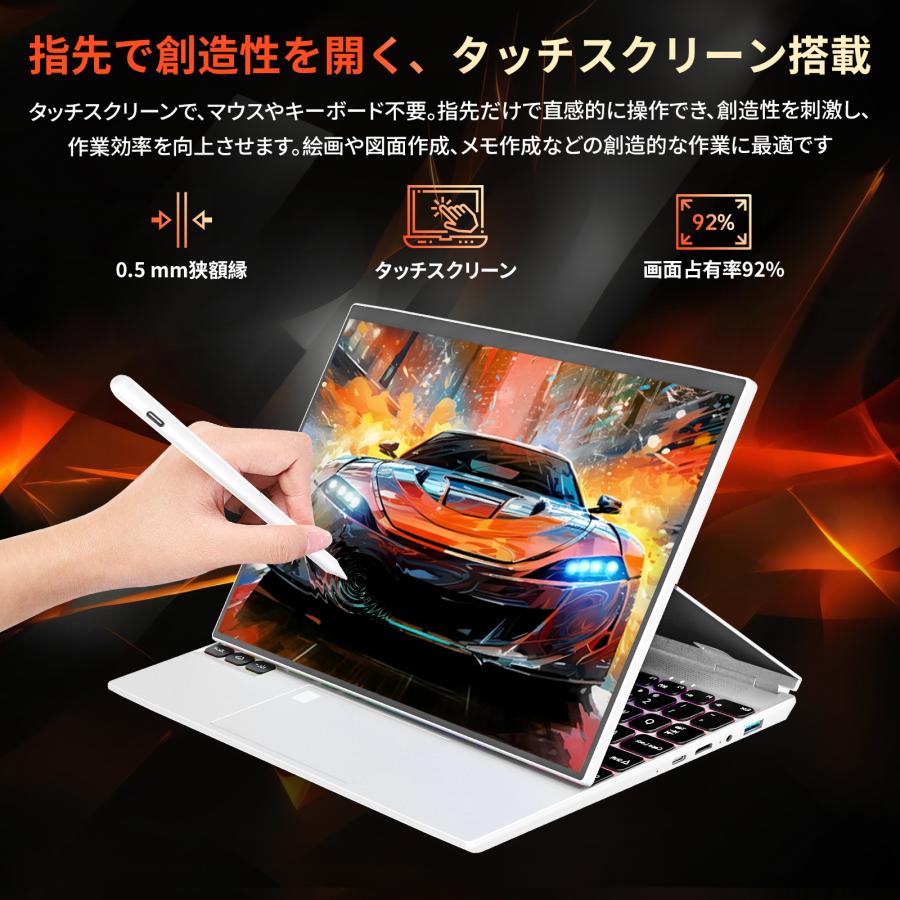 ノートパソコン win11 Office2024搭載 pc正規品 16GB RAM 1000GB 第十