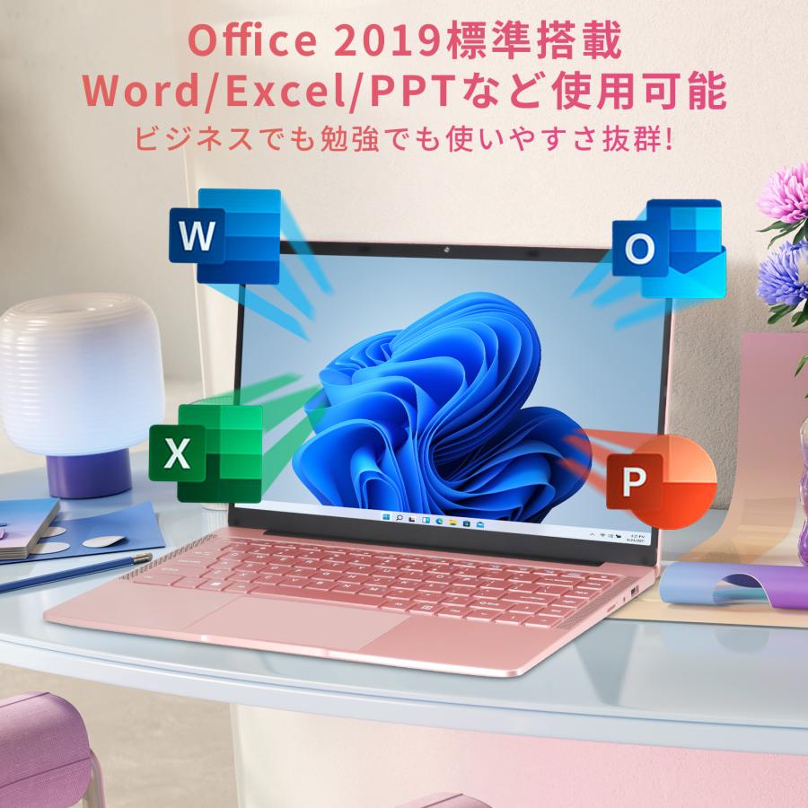 ノートパソコン win11 Office2024搭載 pc正規品 16GB RAM 1000GB 第十