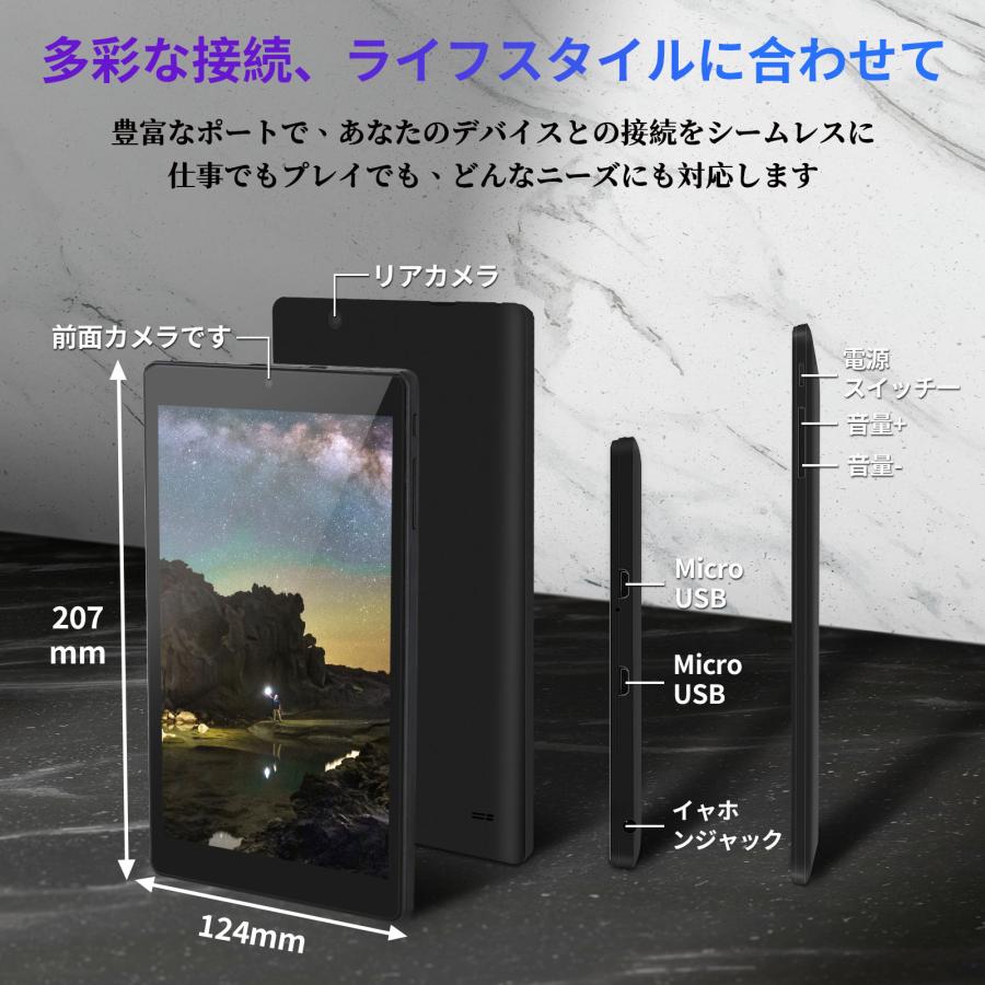 8インチ超薄型・超軽量タブレットPC Win10搭載 スクリーン 高速静音CPU
