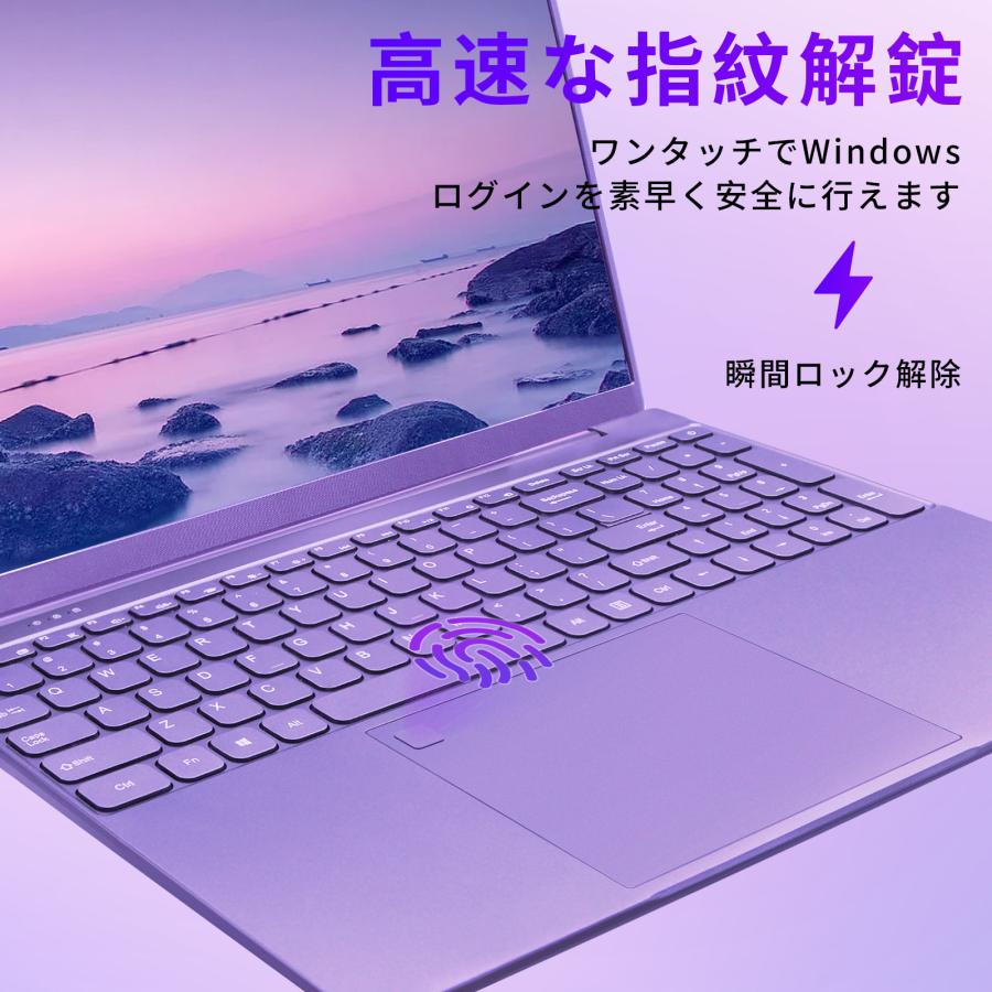 ノートパソコン office2024 win11 pc正規品 Corei7/第十三代CPU N95