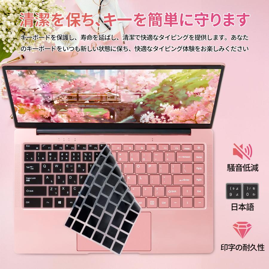 ノートパソコン office2024 win11 pc正規品 Corei7/第十三代CPU N95