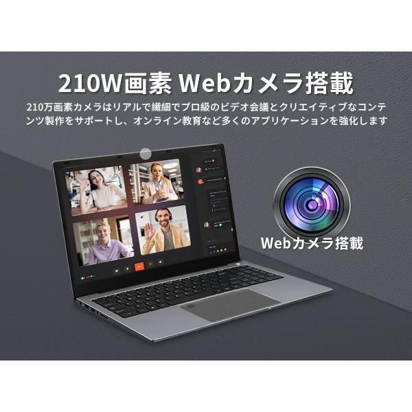 ノートパソコン office2024 win11 pc正規品 Corei7/第十三代CPU N95