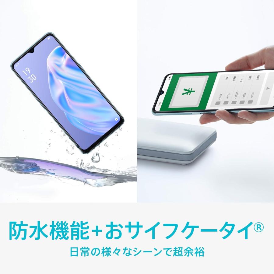 Reno OPPO Reno3 A mvno ホワイト 日本正規代理店品 CPH2013 WH 白