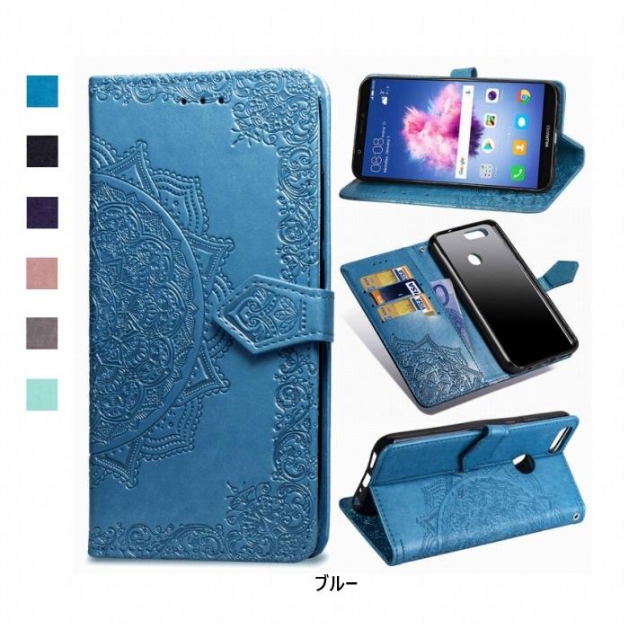 SC-01M docomo ケース galaxy note 10+ カバー 3点セット 保護フィルム