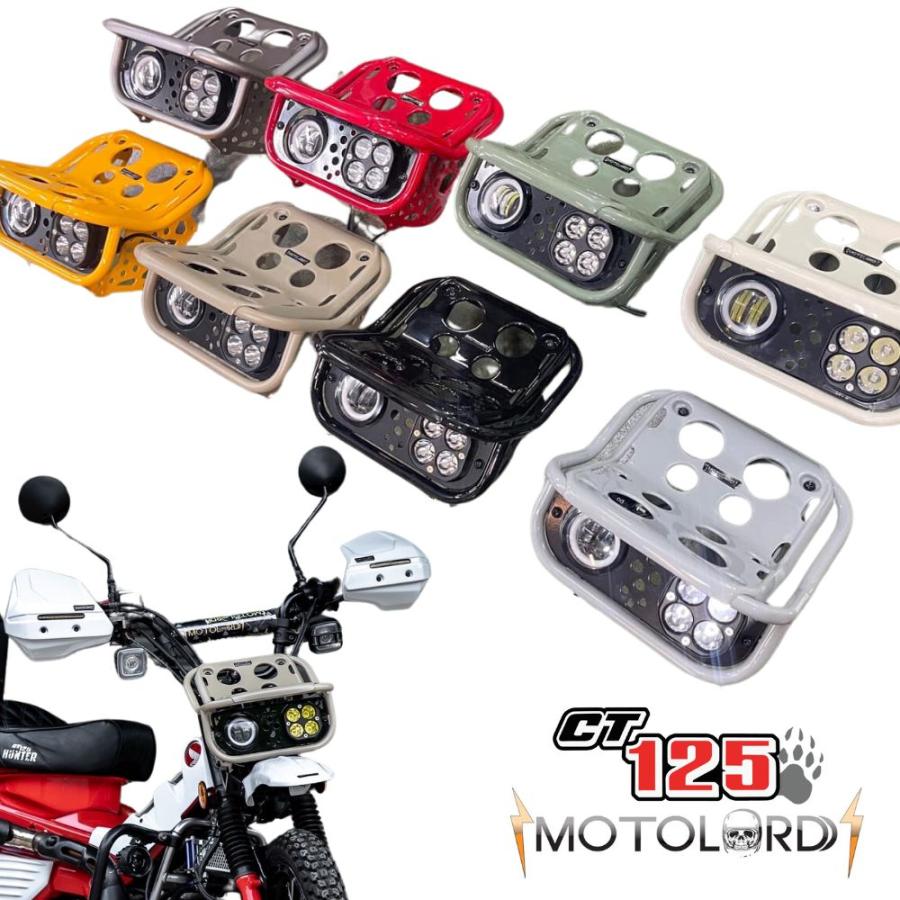 MotolordD ホンダ ハンターカブ CT125用#2カスタムヘッドライト