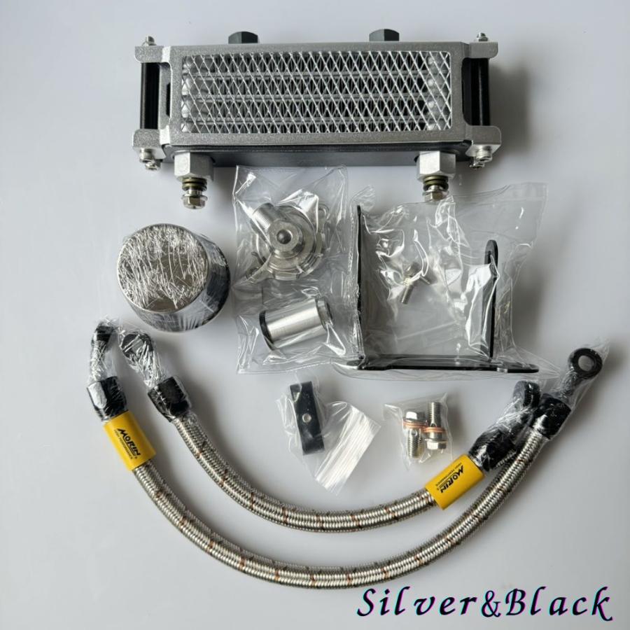 ホンダ 5速グロム125用オイルクーラーキット/MORIN RACING Oil Cooler