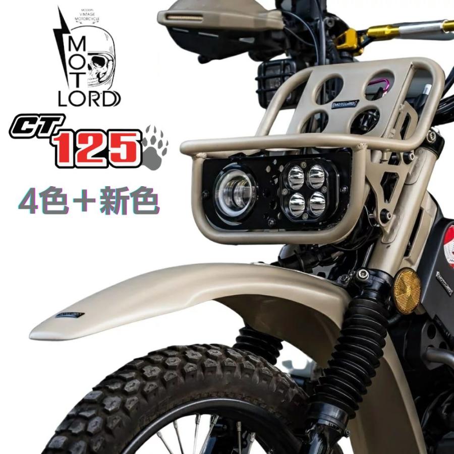 ホンダ（HONDA） ハンターカブ CT125用カスタムヘッドライト/HONDA