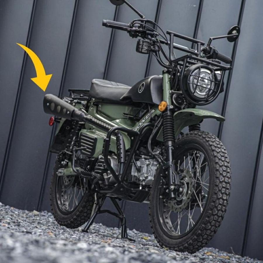 ホンダ（HONDA） ハンターカブ CT125 レトロスクランブラーマフラー
